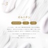 Linassence Wrinkle Cream Inatas Skin Care