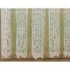 Today's Curtain Hopewell Premium Lace Panel 84", Cream, 58W x