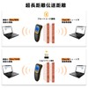 LENVII R777 Mini Wireless Bar Cord Scanner with LCD Screen