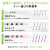 &FUN Golf Tees, Low Resistance Head, Long Tees, 3.3 inches