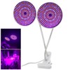 290LED Single Head LED Plant Light Bulb Greenhouse Garden Indoor