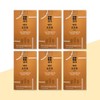 Deojak ​​Brewer's Yeast Pills 140g x 6 Boxes Domestic Barley Biotin / 더작 맥주효모환 140g x 6박스 국내산 보리 비오틴