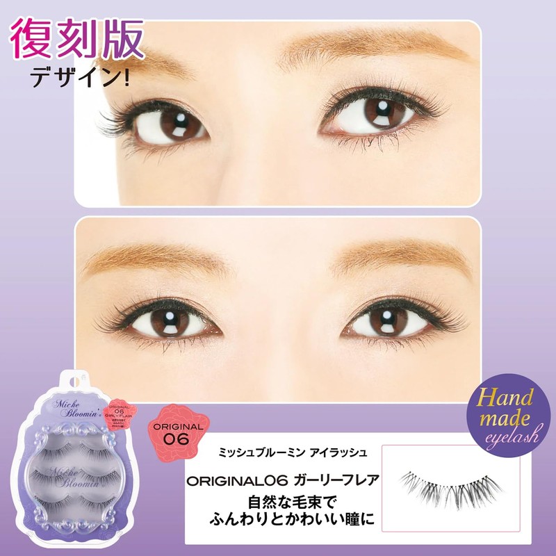 Misch Bloomin ORIGINAL.06 Girly Flare 3 Pairs