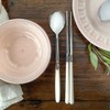 Cottetable Baroque White Cutlery Set / Antique Spoon Chopsticks /