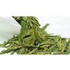 150g Dragon Well Green Lung Ching Tea Chinese Longjing Tea