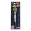 Sankyo Corporation H&H Auto Center Punch, Professional Specification, M Size,