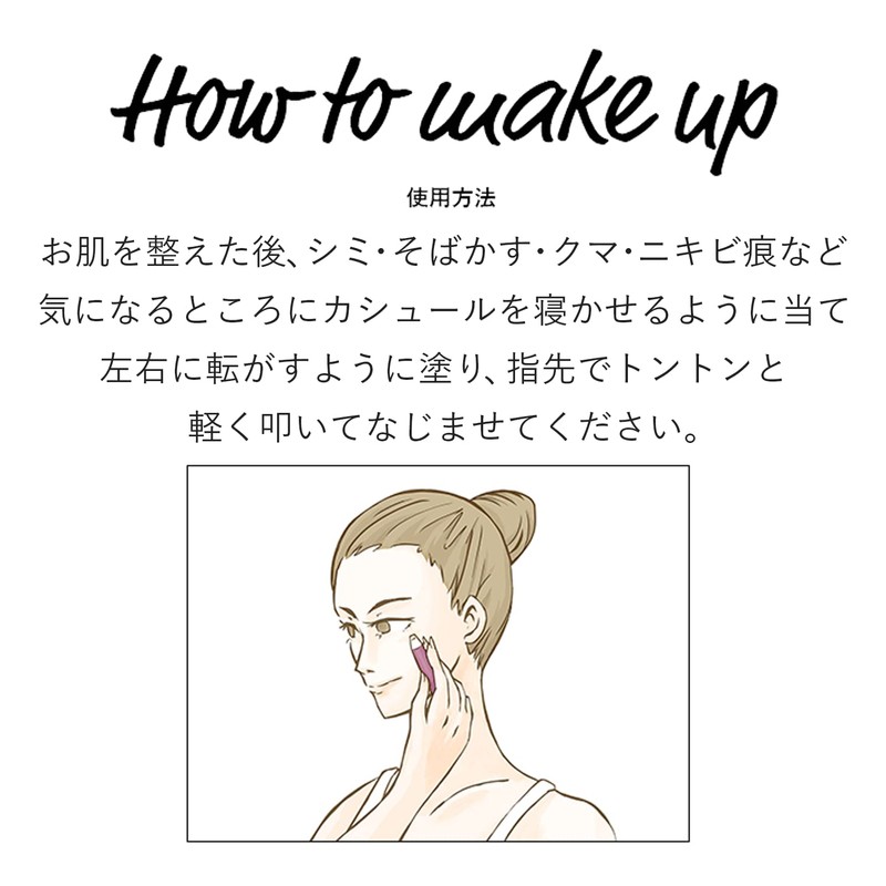 Kureeru Mediherb Kashur Concealer 130011 [Moisturizing Ingredients] Pores, Bears, Spots,