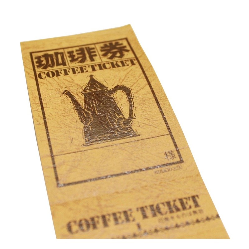 hisago Coffee Tickets (11 Strands uchigo) 100 Sheets 2090t
