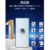 2 RedMagic 10 Pro Protective Film + 2 RedMagic 10