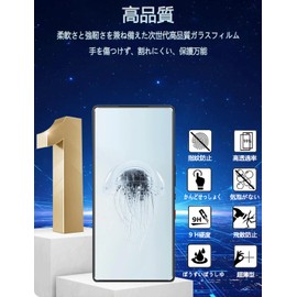 2 RedMagic 10 Pro Protective Film + 2 RedMagic 10 Pro Camera Protection + Guide Frame 9H Surface Hardness RedMagic 10 Pro / 10 Pro+ Film One Touch Application Zero Bubble Impact Glass Film for