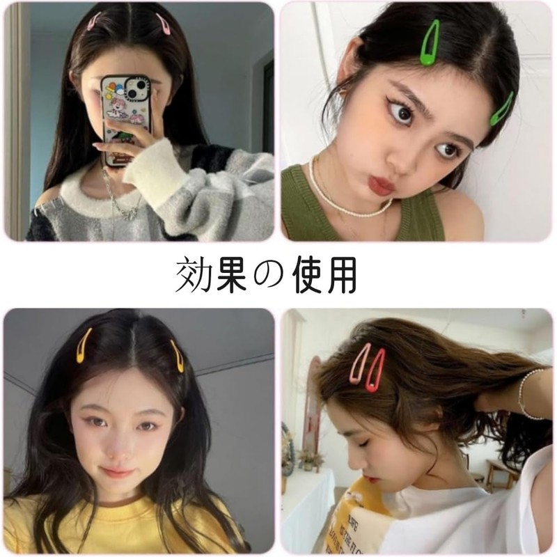 ヘアピン 可愛い パッチン留め カラフル ヘアクリップ セット 前髪 髪留め スリーピン ヘアアクセサリー(くすみカラー12個)
