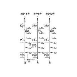Hayabusa Phosphorescence sukinsabiki (tributary Small Trevally Five Eyes) Red HS400 
