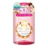 Myoushiki Organic Rose Skin Conditioner, 6.8 fl oz (200 ml)