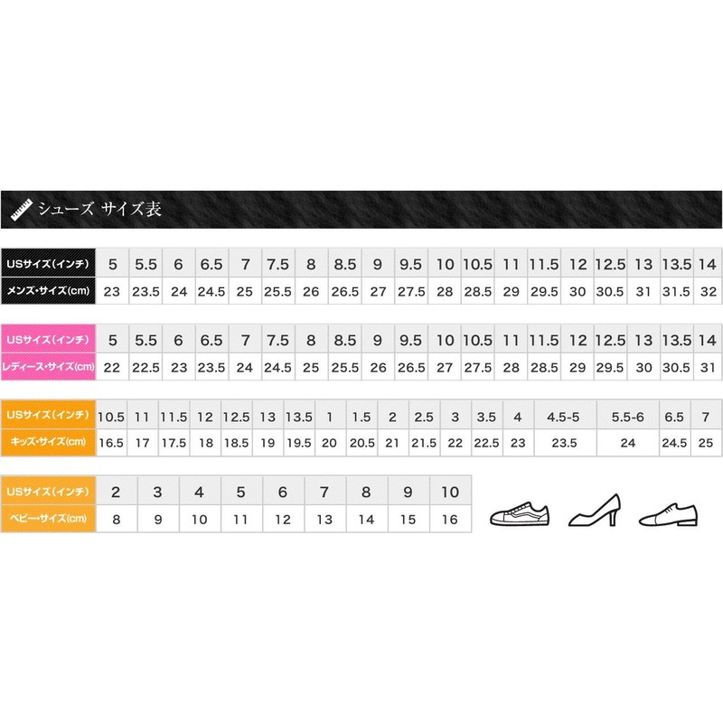 Spalding TF-VB3 Volleyball - White