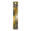 Takagi Earth Man Tapered Hole Cone, Hex Shaft, 0.1 inch (2.5 mm)