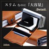 Work Worker Credit Card Case, Sliding, Holds 10 Cards, Minimal,