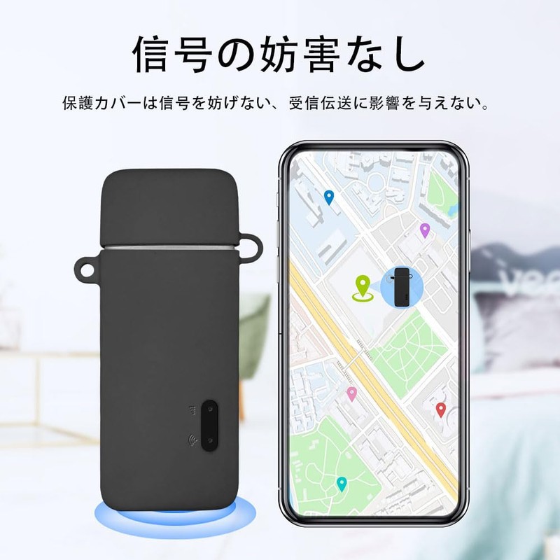 For ecoco Wi-Fi Case, LAZIRO, Soft Silica Gel, Can Be