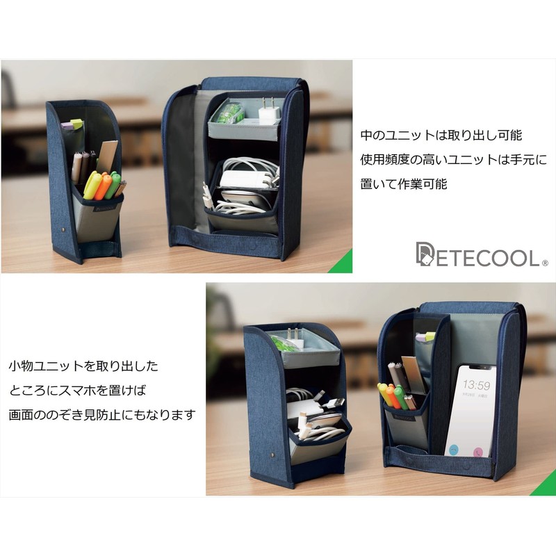 Raymay Fujii BT5012B Pencil Case, Large Capacity, Detecure Combo Pen