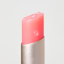 머지 글로시 멜팅 틴티드 컬러 립밤 Merzy Glossy Melting Tinted Color Lip Balm