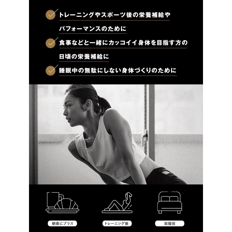 クレバー クリアプロテイン [WPI100%] マッスル マスカット味 400g [脂質ゼロ・コレステロールゼロ]