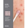 Lyricin Liracyne AC Spot Trouble Calming Solution 18ml Acne Spot