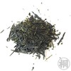 Hagiri Suzuko Can, Set of 5, Mountain High Heat Sencha,