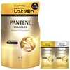 Pantene Miracle Moisture Repair Shampoo Refill 12.6 oz (350 g)