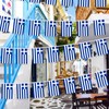 Greek Flag 10M Pack of 30