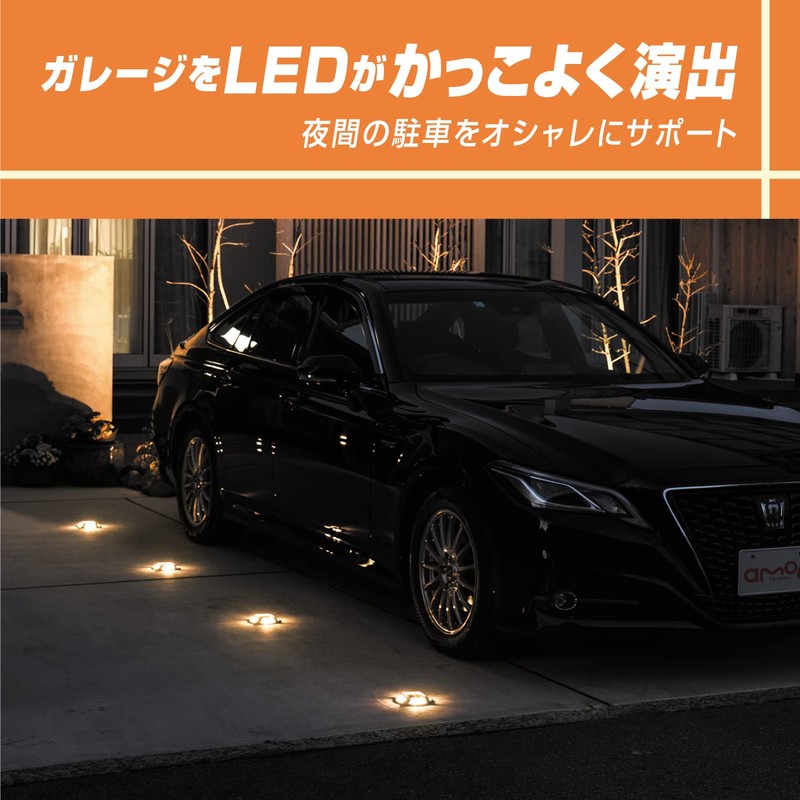 Amon Parking Marker φ123×Height 23mm Garage Decoration for Confirming Parking