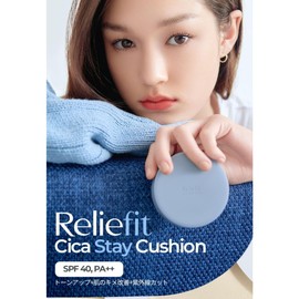 HOLIKA HOLIKA HOLIKA LILY FIT DECER STAY CUSHION FANDE (This product + refill) Holica Holica Korean Cushion Funde SPF 40 PA++ CICA Panthenol Ceramide NP Vegan Natural Light Tight Fit Rough Skin