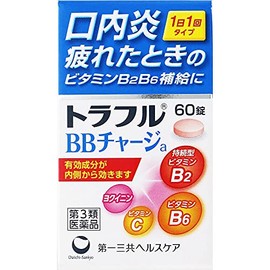 Traflu BB Charge a, 60 Tablets x 10