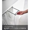 Yamazaki 3333 Under-Table Plastic Bag Hanger, Black, Approx. W 5.3