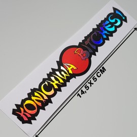folien-zentrum - Konichiwa es Oilslick Black 17.5 x 3.5 cm - High-Quality Car Tuning Sticker - OEM & JDM Car Sticker - Funny Sticker for Car - Car Sticker - Made in Germany