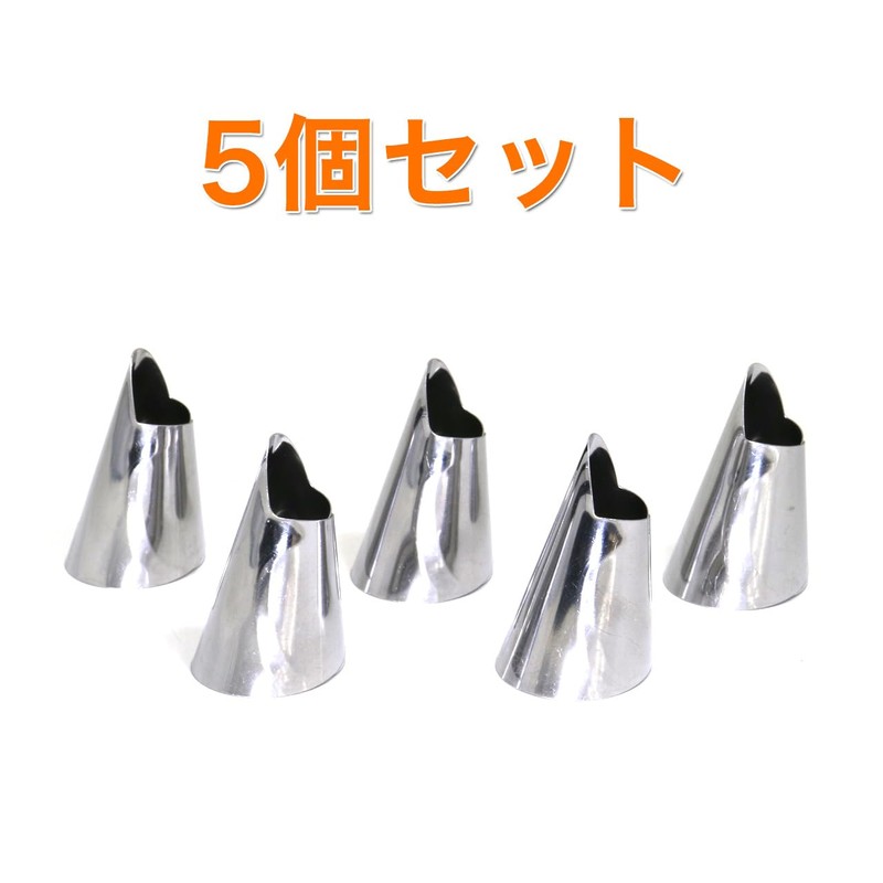 Iron Claw Simple Fake Nail Iron Nail Finger Guard Nail