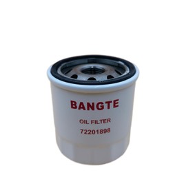 BANGTE 72201898 Oil Filter Compatible with Massey Ferguson MF 1205 1215 1526 1529 1532 1533 GC Series Tractors,Iseki E3112 1.1L 1.5L 3-Cylinder Engines