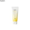 BE PLAIN Chamomile Intense Moisturizing Cream 60ml