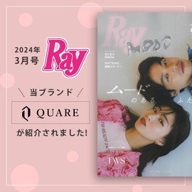 QUARE Passbook Case, Passbook Holder, Magnetic Protection, Skimming, Passport Case, Card Case, Large Capacity, Stylish, Camel