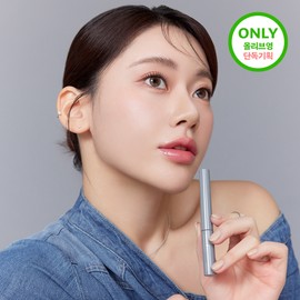 mude. Eyelash Tinting Serum Shot 3g 01 Black - [SINGLE] Tinting Serum Shot 01 Black