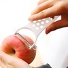 All-in-one Multifunctional Handheld Peeler, Grater and Slicer for Faster Veggie,