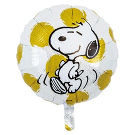 Hokosan ibrex 14-inch Round Peanuts Gold Swirls