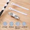 YANGZI Cable Ties, Reusable Cable Tie, Storage Band, Magic Binding