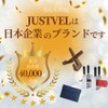 JUSTVEL Hologram Sheet, Hologram Stickers, Transparent, A4, 20 Sheets, Glittering