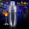 Plastic Shaker Snow Grams Cup Shaker With Scale Bartender Pc