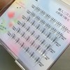 Lower Eyelashes, Partial False Eyelashes, Lower Eyelashes, Natural Eyelash Extensions,
