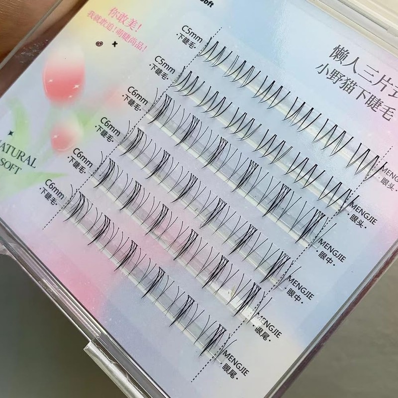 Lower Eyelashes, Partial False Eyelashes, Lower Eyelashes, Natural Eyelash Extensions,