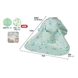 Wellfan Food Apron Hook Closure NC Lattice Green