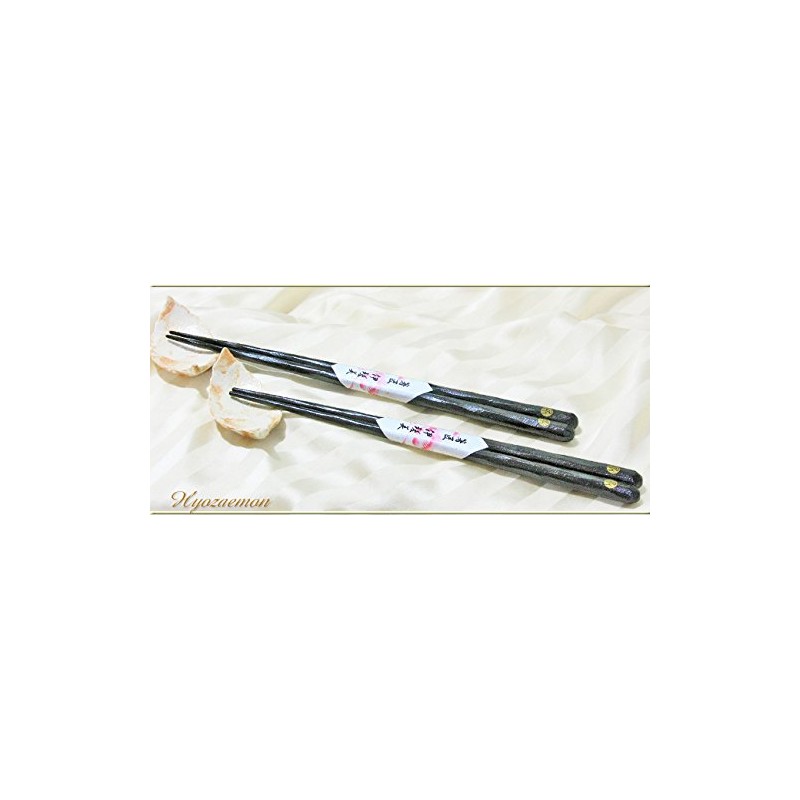 < 若狭 小浜 Officer 左衛門 >▼ kezuri Chopsticks ebony [1