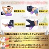 Foam Roller, Body Shape, Myofascial Release, Yoga, Pilates, Stretch, Tretch