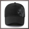 One Limitation Dragon Mesh Hat Cap, Simple Design, Cool, Unisex
