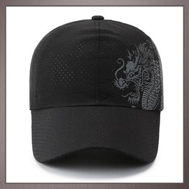 One Limitation Dragon Mesh Hat Cap, Simple Design, Cool, Unisex CP173 (Dark Gray)